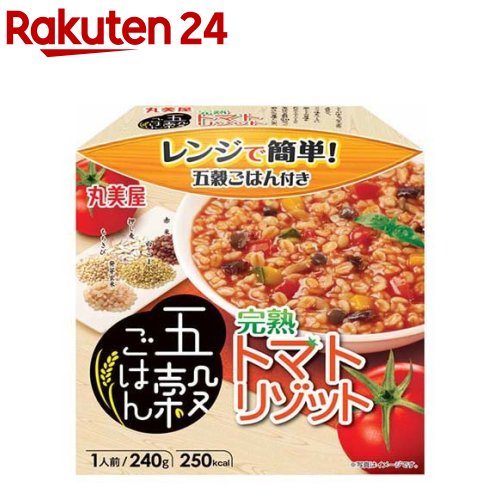 丸美屋 五穀ごはん 完熟トマトリゾット(240g)【丸美屋】