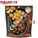 ハッピーポップコーン クワトロチーズ&チョコキャラメル(58g×3セット)