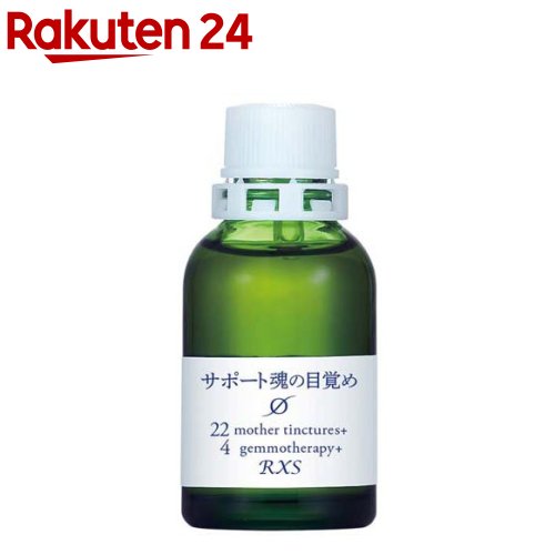 サポートチンクチャー 魂の目覚め(20ml)