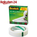 スコッチ メンディングテープ 810-3-24(1巻)