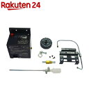 ダイニチ OPオイルパス 7190003(1セット)【ダイニチ(DAINICHI)】