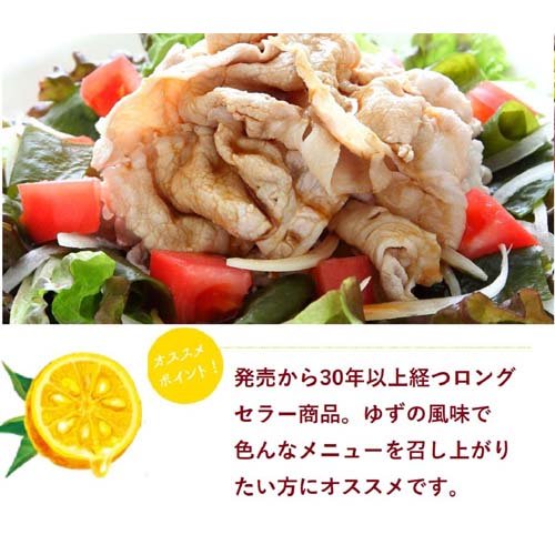 �ߥĥ��� ��̳�Ѥ椺�ݤ�(1L��4���å�)�ڥߥĥ����[��̳�� ������ ̣�ݥ� ͮ�ҥݥ�� �ݥ�� �ݤ��]