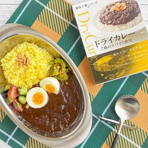 ドライカレー 玉ねぎの甘みと香り立つスパイス 3個セット (3個×4セット(1個160g))...