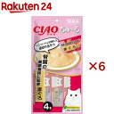 チャオ ちゅ〜る 腎臓の健康維持に配慮 まぐろ(4本入×6セット(1本14g))【ちゅ〜る】