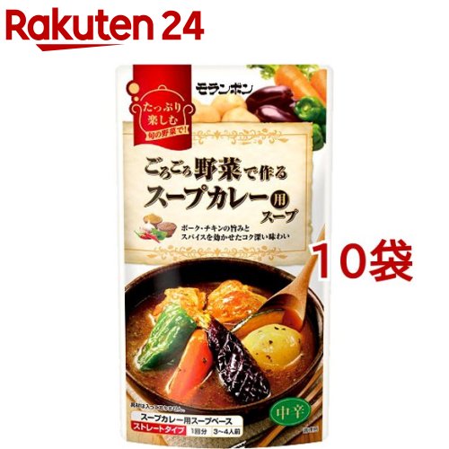 [ポイント5倍！5/16(木)1時59分まで全品対象エントリー&購入]ミツカン 〆まで美味しいミニパック 寄せ鍋つゆ (32g×4)×10袋入×(2ケース)｜ 送料無料 鍋つゆ 鍋スープ 寄せ鍋 濃縮