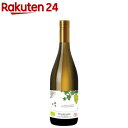 ルート・デュ・ソレイユ ブラン(375ml)