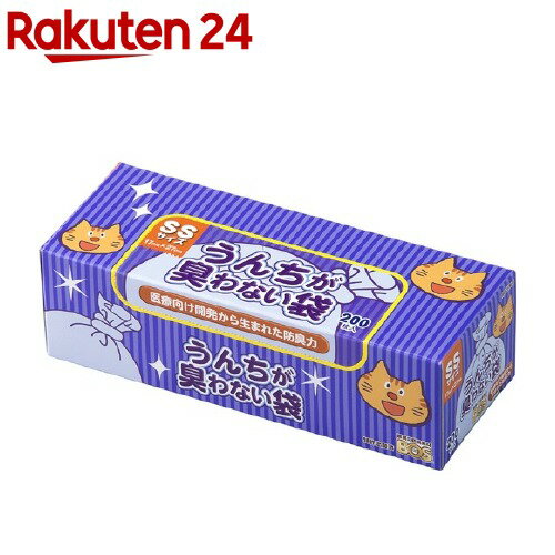 うんちが臭わない袋BOS(ボス) ネコ用 箱型 SSサイズ(200枚入)【防臭袋BOS】