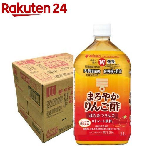 ミツカン まろやかりんご酢 はちみつりんご ストレート(1L*6本入)【ミツカンお酢ドリンク】[機能性表示食品 飲むお酢 リンゴ酢ドリンク 飲む酢]