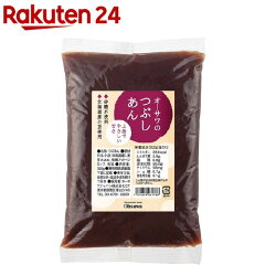 https://thumbnail.image.rakuten.co.jp/@0_mall/rakuten24/cabinet/788/4932828061788.jpg