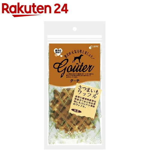 グーテ さつまいもワッフル(4枚入)【グーテ】