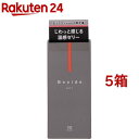 お店TOP＞衛生医療＞コンドーム(避妊具)＞コンドーム メーカー別＞コンドーム 不二ラテックス＞Besideコンドーム ホット (12個入*5箱セット)商品区分：管理医療機器(認証番号：219ABBZX00249000)【Besideコンドーム ホットの商品詳細】●ジワっと感じるホットゼリー●使い始めるじわ〜っと広がる温かさがクセになる！？●温感ゼリータイプ●カラーはホワイト【Besideコンドーム ホットの原材料】天然ゴムラテックス【注意事項】・この製品は、取扱説明書を必ず読んでからご使用ください。・コンドームの適正な使用は、避妊に効果があり、エイズを含む他の多くの性感染症に感染する危険を減少しますが、100％の効果を保証するものではありません。・この包装に入れたまま、冷暗所に保管してください。また、防虫剤等の揮発性物質と一緒に保管しないでください。・コンドームの使用は、1個につき1回限りです。その都度、新しいコンドームをご使用ください。【原産国】日本【発売元、製造元、輸入元又は販売元】不二ラテックス※説明文は単品の内容です。リニューアルに伴い、パッケージ・内容等予告なく変更する場合がございます。予めご了承ください。・単品JAN：4902510106912不二ラテックス栃木県栃木市国府町1500282-27-0193広告文責：楽天グループ株式会社電話：050-5577-5043[コンドーム]