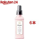 ランドリン 柔軟剤 クラシックフィオーレ(600ml*6本セット)【ランドリン】
