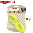 ループハウンズ ツイスト イエロー(2セット)