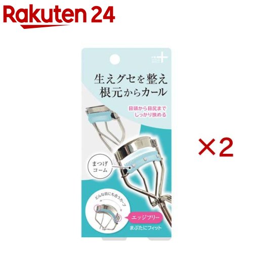 お店TOP＞化粧品＞化粧雑貨・メイク道具＞メイク雑貨＞ビューラー＞まつげコームラッシュカーラー (2セット)【まつげコームラッシュカーラーの商品詳細】●根元からキレイなカールアップできる、まつ毛コーム付きのアイラッシュカーラー。●極細コームが短いまつ毛もしっかりキャッチして、根元から生えグセを整えます。●しっかりフィットするのに支柱がまぶたに当たらないエッジフリー設計。コームで根元からまつ毛を押し上げてカールアップするので、パッチリした目元に仕上がります。【使用方法】・STEP1 まぶたに合わせる：真正面を見て、目を半開きにしたまま、ゆっくり本体をまぶたに軽く押し当てます。※コームが目に入らないよう注意してください。・STEP2 まつげを挟む：フレームのカーブをアイラインの位置に合わせ、まつげの根元を挟みます。※まぶたを挟まないよう注意してください。・STEP3 数回に分けて挟む：まつげの毛先へスライドさせながら、3〜4回に分けて挟みます。【注意事項】・あらかじめ本体・コームにゆがみや破損がないかご確認ください。・表示している用途以外には使用しないでください。・本体・ゴムの汚れはこまめに取り除き、清潔な状態で使用してください。・使用の際には、必ず鏡を見ながら周囲の環境に気をつけてください。・使用中、本品が目に入らないよう十分注意してください。・使用前にフレームがゴムの中央にあたっていることをご確認ください。フレームが変形したまま使用するとまつげを傷つける原因になります。・まつげを挟んだまま引っ張ったり強く押さえたりすると、まつげが抜けたり切れたりする原因になりますので注意してください。・コンタクトレンズを使用の場合は、使用中ずれる場合がありますので十分注意してください。・まぶたや目に異常がある場合は使用しないでください。・万一、まぶたや目に異常を感じた場合は直ちに使用を中止し、専門医にご相談ください。・使用条件により、変形や色落ち、品質劣化する場合がありますので十分注意してください。・ゴムが切れたり摩耗した場合は新しいゴムに取り換えてください。そのまま使用するとまつげを傷つける恐れがあります。・長期間使用し、本品にゆがみや亀裂等が生じた場合は使用を中止してください。・強い衝撃を与えたり、火気・水気に近づけることはおやめください。・お子様の手の届かない場所に保管してください。・使用中お客様の過失及び誤った使用方法により発生したトラブル等については当社では責任を負いかねますのでご了承ください。【原産国】中国【ブランド】ノーブル【発売元、製造元、輸入元又は販売元】ノーブル※説明文は単品の内容です。リニューアルに伴い、パッケージ・内容等予告なく変更する場合がございます。予めご了承ください。・単品JAN：4531515008312ノーブル107-0061 東京都港区北青山3-2-5 NH青山ビル7F03-6821-7970広告文責：楽天グループ株式会社電話：050-5577-5043[メイクアップ小物/ブランド：ノーブル/]