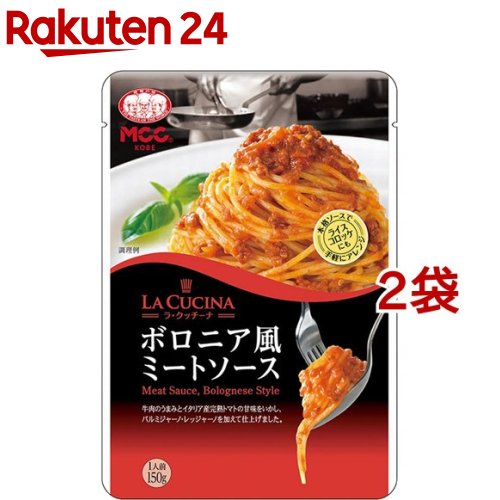 レトルトのミートソース人気ランキング おすすめの商品をご紹介 2ページ目 Jouer ジュエ