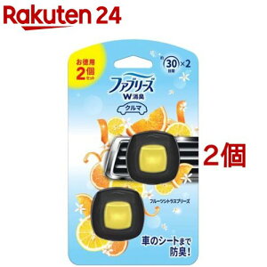 ファブリーズ イージークリップ フルーツシトラスブリーズ(2ml*2コ入*2コセット)【ファブリーズ(febreze)】