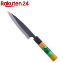 山慎商会 和ペティ包丁 土佐ブラック 柄付 カバー付 箱入 135mm(1本)