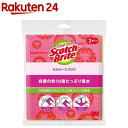 3M スコッチブライト セルロースクロス デザイン （ピンク＆オレンジ）(2枚入)【スコッチブライト(Scotch Brite)】 キッチン用 ふきん 吸水 シート 水ハネ 液ダレ