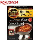 欧風カレー ボンディ チーズカレー お店の中辛 180g