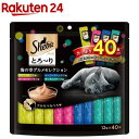 シーバ とろ〜りメルティ 海の幸グルメセレクション(12g*40本入)【シーバ(Sheba)】