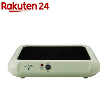 アピックス フットヒーター AFH-118GR(1台)【アピックス】【送料無料】