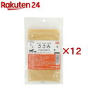 ペットプロ ささみのふりかけ(35g×12セット)【ペットプロ(PetPro)】