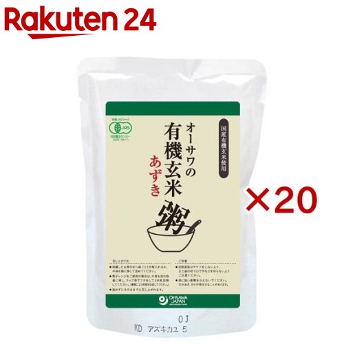 オーサワの有機玄米あずき粥(200g×20セット) rakuten24-11296602 楽天24 パッケージ画像