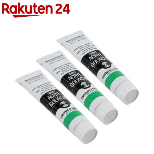 お店TOP＞ホーム＆キッチン＞文房具＞画材＞絵の具＞ターナー アクリルガッシュ 普通色 40A エメラルドグリーン AG020040 (20ml*3個セット)【ターナー アクリルガッシュ 普通色 40A エメラルドグリーン AG020040の商品詳細】●用途：デザイン・イラストレーション・DIY描画用。●超微粒子顔料の採用により色のびのよさは抜群で、広い面も塗り直しの手間がいらず、ムラなく均一に仕上がります。●乾きが速く、思うままに効率よくスピーディな制作が可能なうえ、水性でありながら一度乾くとすぐれた耐水性を発揮し、ナキやにじみがなく、重ね塗りも自由自在なので創作意欲も一段とふくらみます。●発色の美しさが生きる不透明な仕上がりで、ベルベットのように繊細で落ち着いた質感が表現の幅を広げます。●これまでの常識を超えてさまざまな素材(紙・粘土・アクリル板・石・メタル・木・布)に描ける、頼もしい接着力です。●綺麗で鮮やかな色です。【ターナー アクリルガッシュ 普通色 40A エメラルドグリーン AG020040の原材料】・性質／成分：アクリル【規格概要】★仕様・容量：20ml・カラー：エメラルドグリーン(40A)・乾燥時間：(指触)20分〜40分・(完全乾燥)1日以上・水性・ツヤ感：ツヤ消し【ブランド】ターナー【発売元、製造元、輸入元又は販売元】ターナー色彩※説明文は単品の内容です。リニューアルに伴い、パッケージ・内容等予告なく変更する場合がございます。予めご了承ください。・単品JAN：4993453146400ターナー色彩06-6308-1212広告文責：楽天グループ株式会社電話：050-5577-5043[文房具/ブランド：ターナー/]