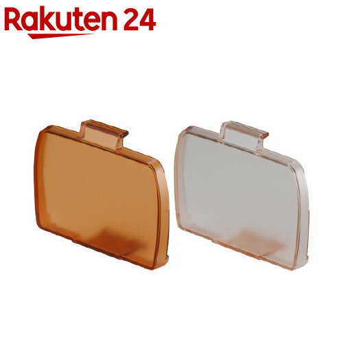 キヤノン カラーフィルターセット SCF-EL(1セット)