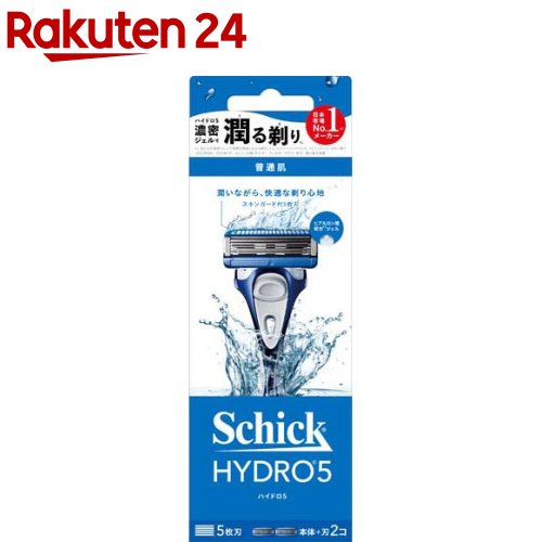 シック ハイドロ5 ベーシック ホルダー 本体(刃付き)+替刃1個(1セット)【シック】 シック ハイドロ5 ベーシック ホルダー 本体(刃付き)+替刃1個(1セット)【シック】