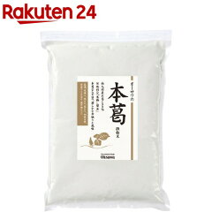 https://thumbnail.image.rakuten.co.jp/@0_mall/rakuten24/cabinet/790/4932828037790.jpg