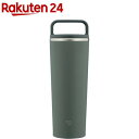 象印 ステンレスキャリータンブラー フォレストグレー 400ml SX-JA40-HM(1本)【象印(ZOJIRUSHI)】
