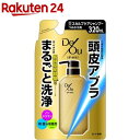 デ オウ 薬用スカルプケアシャンプー つめかえ用(320ml)【6grp-2】【デ オウ】