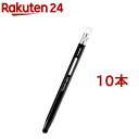 エレコム タッチペン スタイラスペン 超感度タイプ 六角鉛筆型 ブラック P-TPENCEBK(10本セット)【エレコム(ELECOM)】