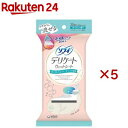 ソフィ デリケートウェット せっけんの香り ウェットティッシュ(20枚入×5セット)【ソフィ フェミニンケアウエット】