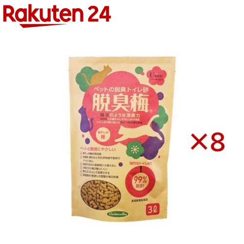 �ڥåȤ�æ���ȥ��캽 æ����(3L��8���å�)