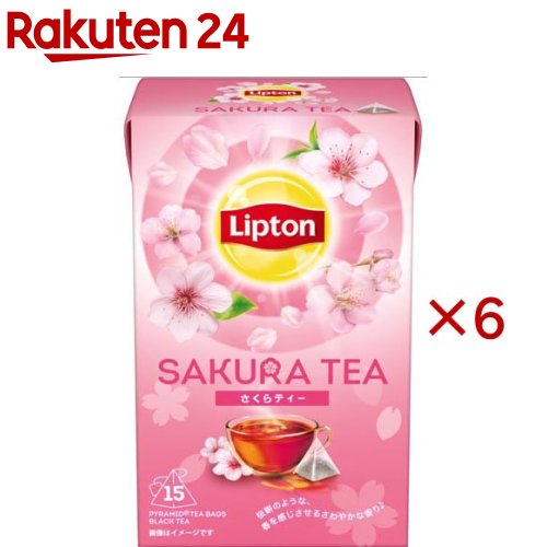 リプトン さくら ティーバッグ(15袋入×6セット)【リプトン(Lipton)】