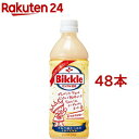 ビックル500(500ml*48本)