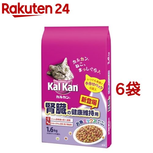 カルカン ドライ 腎臓の健康維持用 お魚ミックス(まぐろとかつお味)(1.6kg*6袋)【m3ad】【dalc_kalkan】【カルカン(kal kan)】[キャットフード]