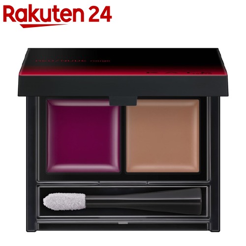 ケイト レッドヌードルージュ 08(1.9g)【kane01】【ka9o】【KATE(ケイト)】のサムネイル