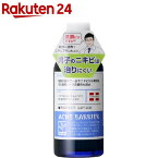 メンズアクネバリア 薬用ローション(120ml)【evm_uv13】【アクネバリア】[男性 皮脂 テカリ ニキビケア 化粧水 低刺激]