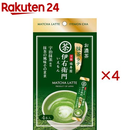 伊右衛門お濃茶抹茶ラ