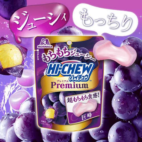 �ϥ����奦�ץ�ߥ��� ����(32g��6���å�)