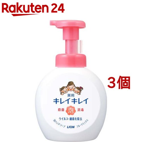 キレイキレイ 薬用泡ハンドソープ フルーツミックスの香り 本体 大型サイズ(500ml*3個セット)【キレイキレイ】