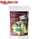 チャスキブレンドオイル CBD 使い切りタイプ(4g*30包入)【アルコイリス】