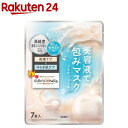 なめらか本舗 モイストエッセンスマスク NC(7枚入)【なめらか本舗】