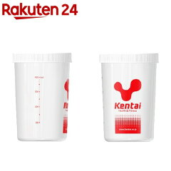 https://thumbnail.image.rakuten.co.jp/@0_mall/rakuten24/cabinet/792/4972174350792.jpg