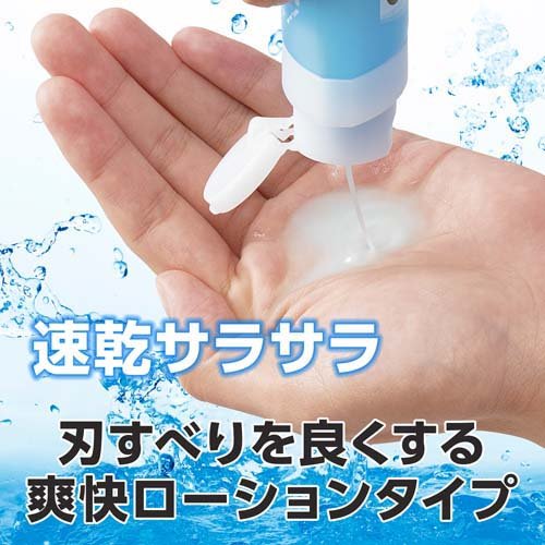 ����ĥӡ� �ץ쥷������ ���������(140ml*12�ܥ��å�)��GATSBY(����ĥӡ�)��