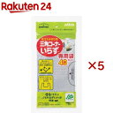 三角コーナーいらずBP 専用袋(40枚入×5セット)