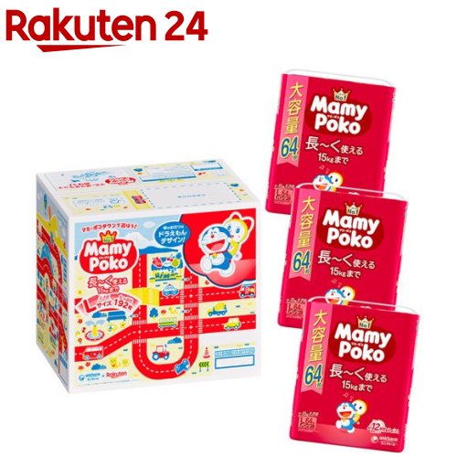 マミーポコパンツ オムツ 9-15kg ドラえもん L(64枚*3個)【マミーポコ】のサムネイル